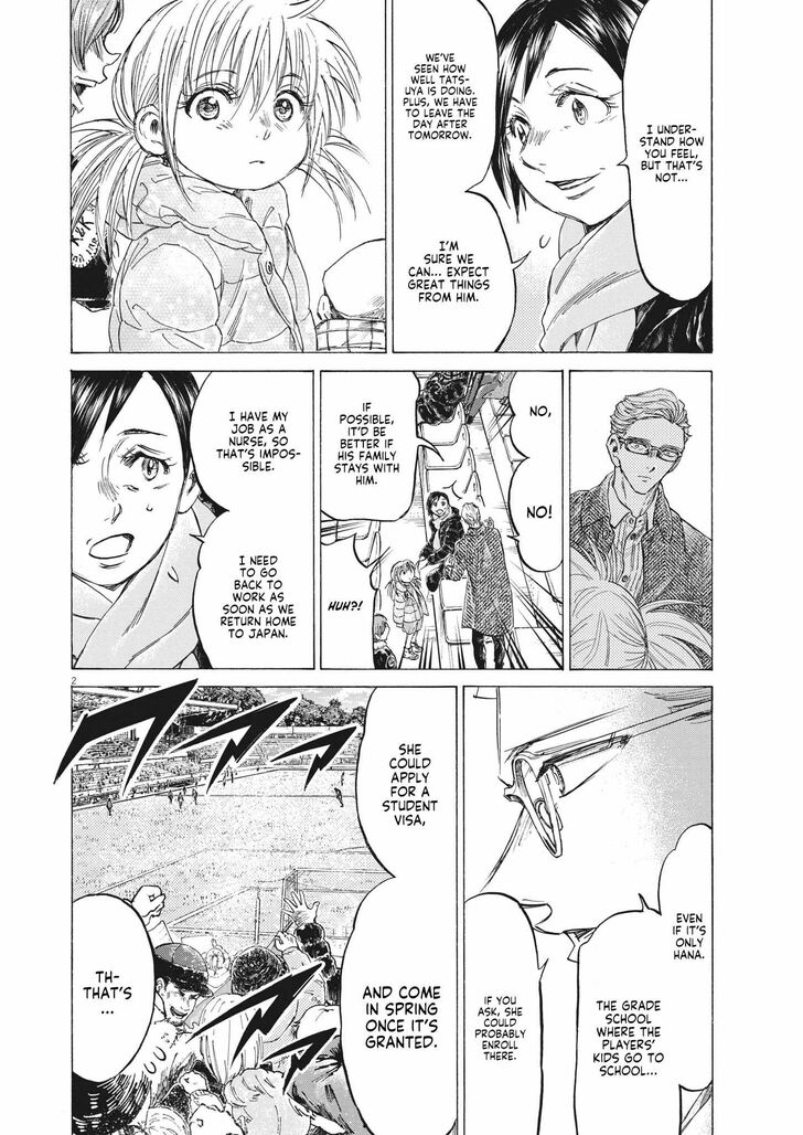 Ao Ashi, Chapter 326 image 03